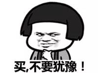 特惠福利来袭,福利来袭线上活动奖品预览