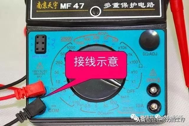 电工用电笔好还是万用表好,常用电工工具万用表怎样使用