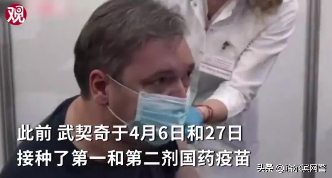 停课通知最新通告哈尔滨,停课通知最新通告黑龙江