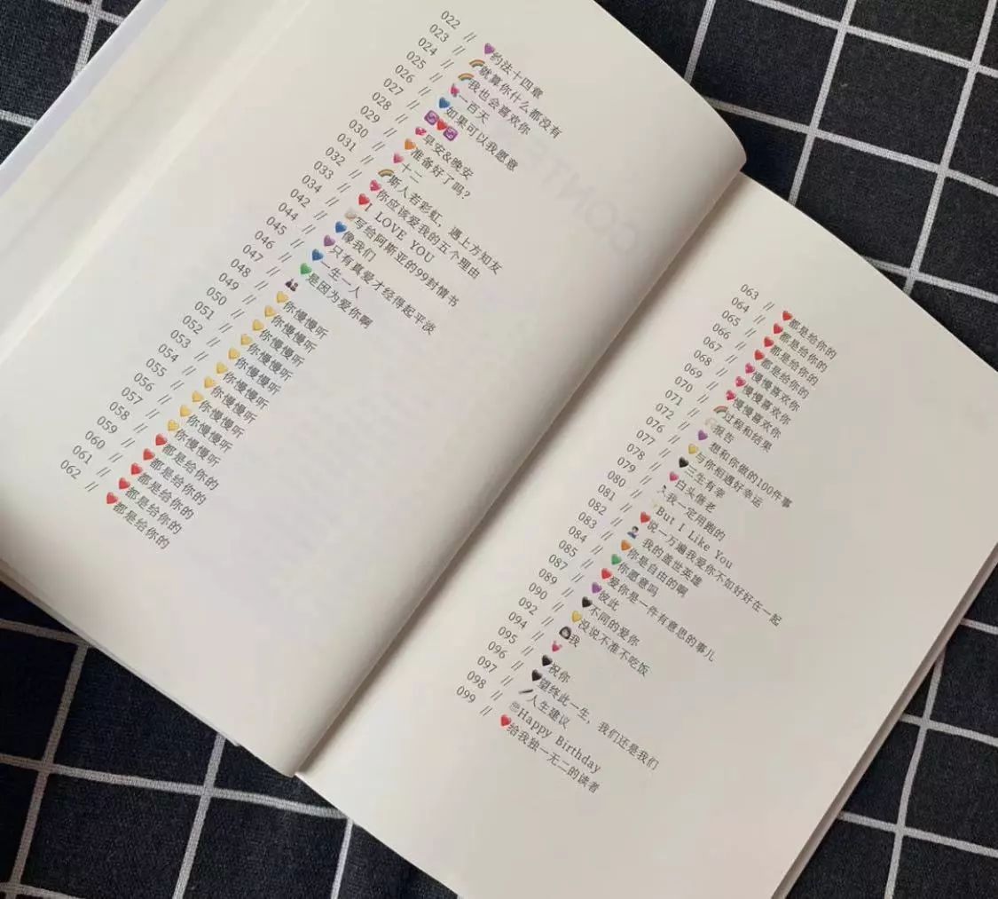 男人应该送什么圣诞礼物给情人,男人送情人生日礼物送什么好
