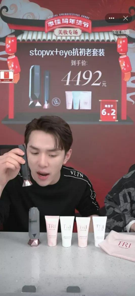 美容仪越用越垮是真的吗,美容仪器翻车