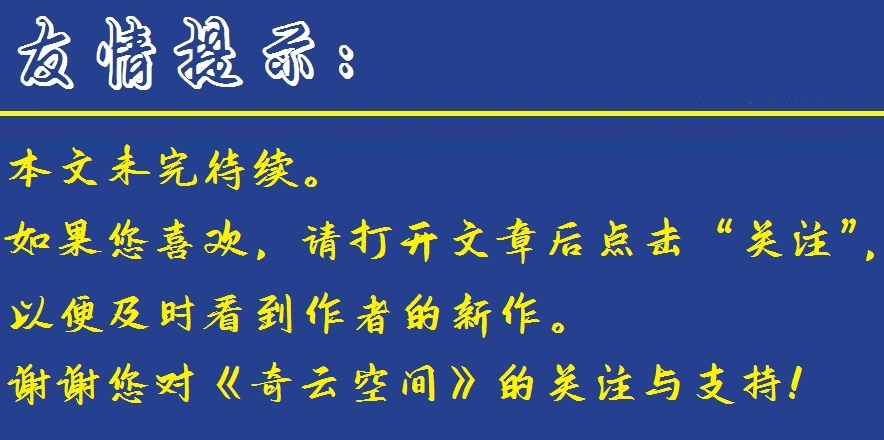 肿瘤免疫疗法的真实故事,肿瘤免疫治疗的故事连载九