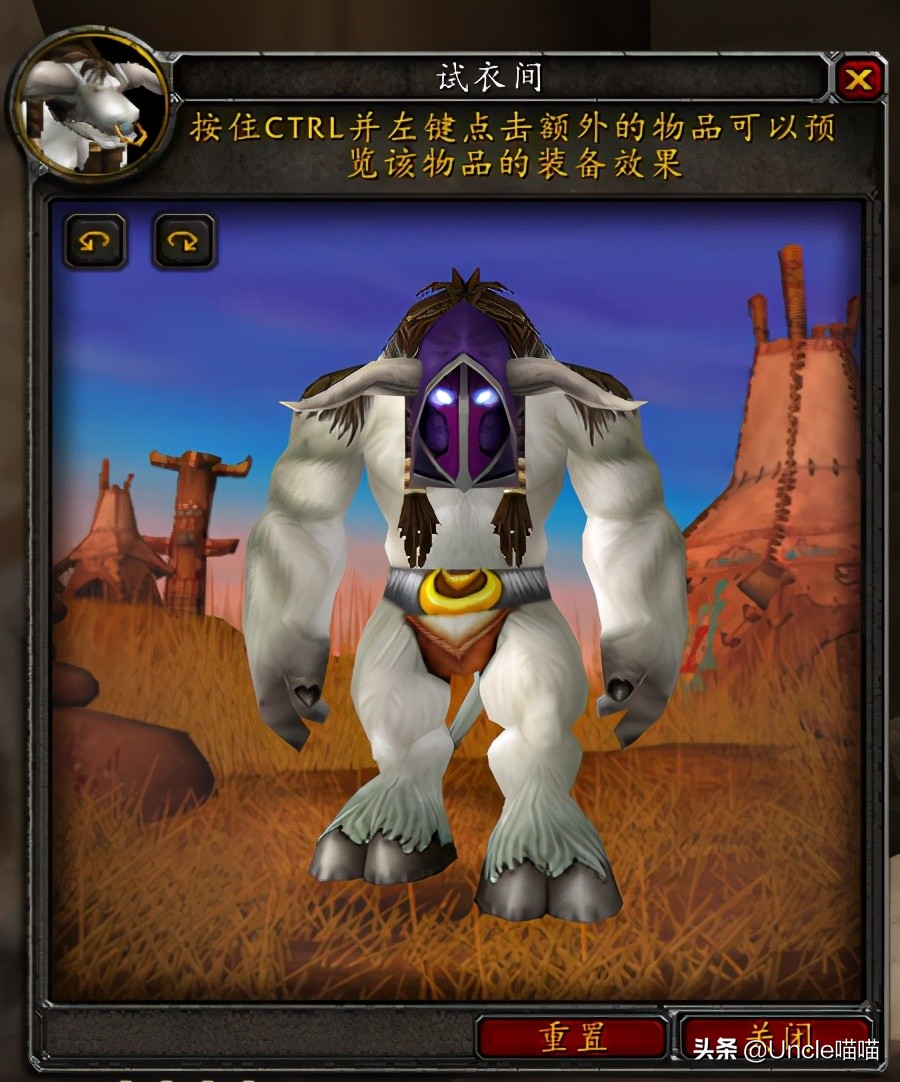 魔兽世界tbc法师五人本装备推荐,tbc奶骑p5阶段bis装备