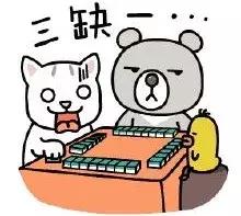 打牌赌博案例警示,经常打牌算赌博罪吗