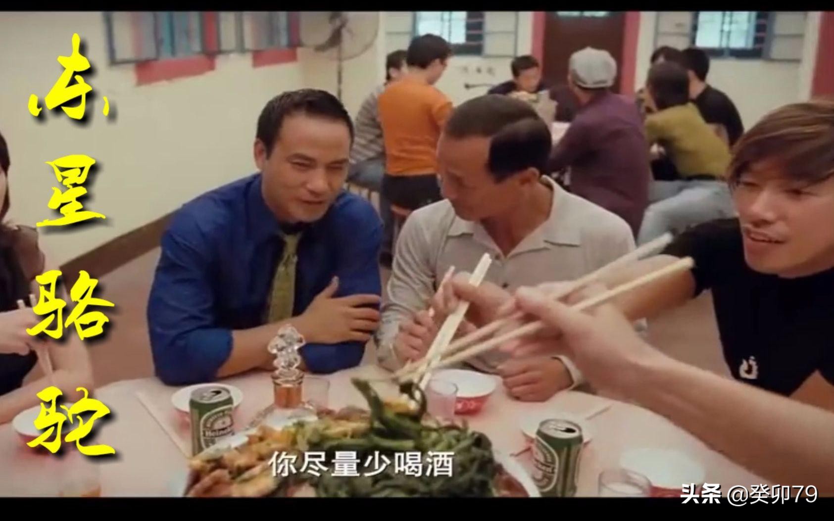 喝主角同款酒水！做自己人生的主角