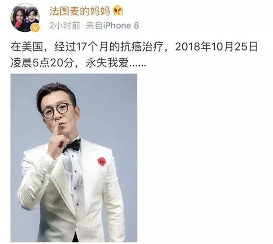 中国人高发的6大癌症不得不防！10个“危险信号”，人人都要知道