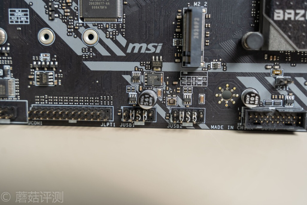 微星b460m火箭炮支持超频吗,微星b460m迫击炮和b560火箭炮