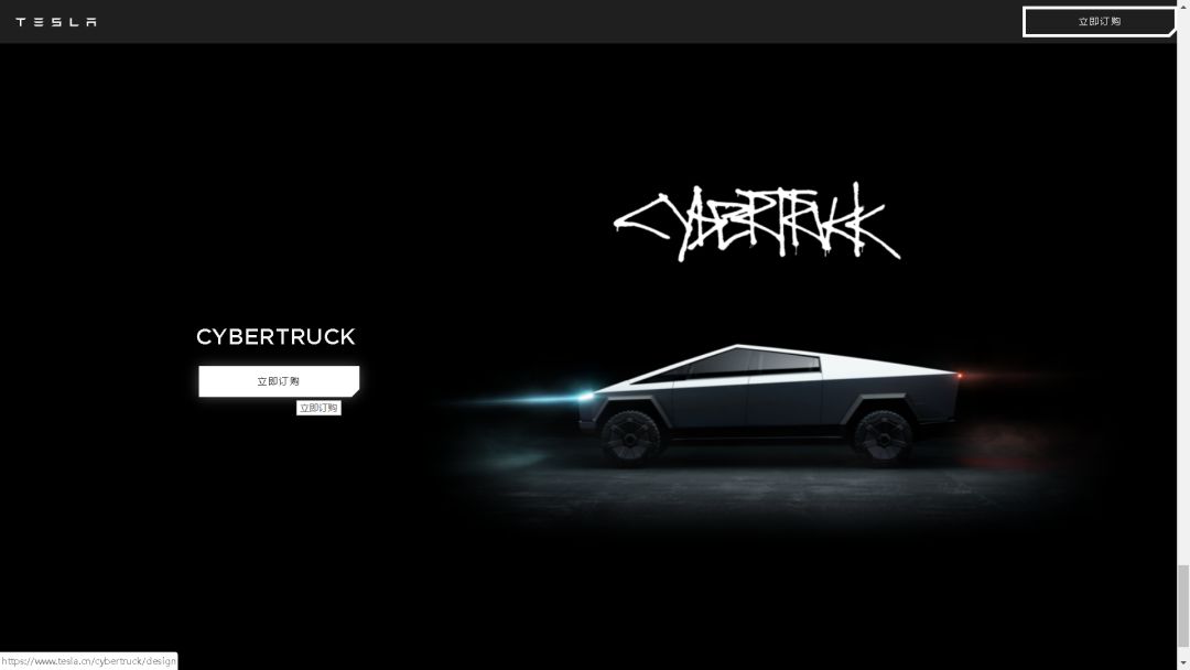 特斯拉cybertruck值得等吗,特斯拉cybertruck驾驶舒适感