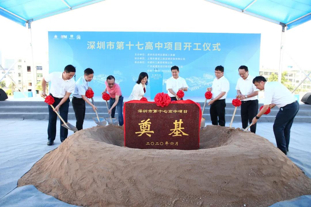 2024深圳高中扩招最新政策,2020年深圳8大高中