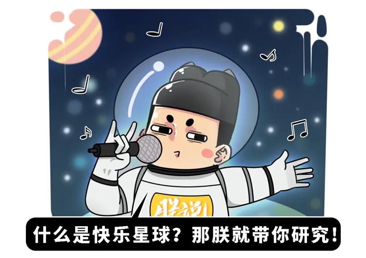 关公大战外星人好看吗,关公大战外星人是科幻片吗