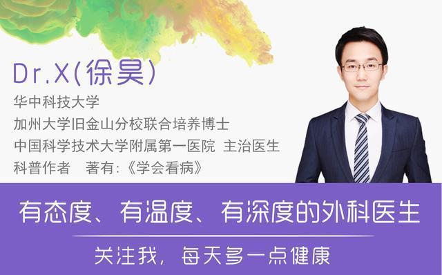 奥斯卡影帝咽喉癌,奥斯卡影帝患喉癌
