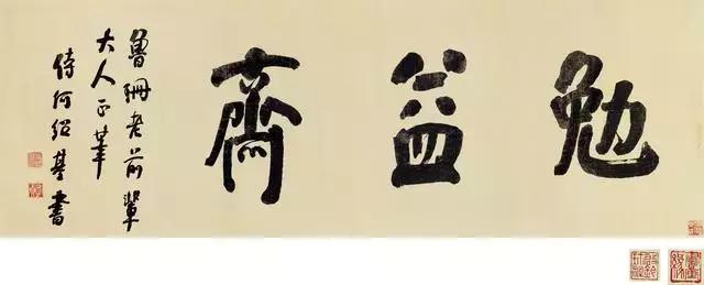 北京匡时2018春拍即将盛大开幕,匡时十周年春拍