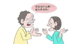 老年人耳朵听力下降有法改善吗,老年人突然听力下降怎么回事