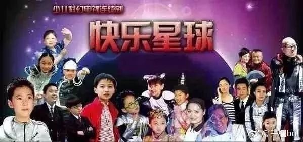 第一批90后快30岁了,第一批90后步入30岁