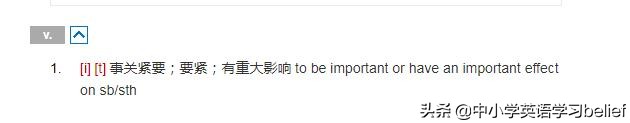 whatisthematter这句话啥意思,whatsthematter到底问啥