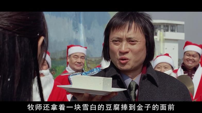 只有韩国人敢拍的电影片段,只有韩国人才敢拍的电影