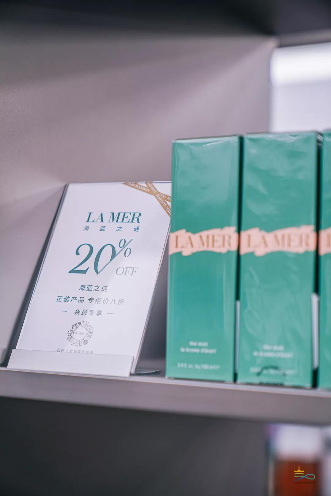 武汉大牌美妆品牌,黑洞高端美妆