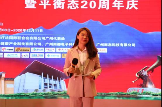 中国第五届医药研究创新峰会,第五届中国医药创新峰会