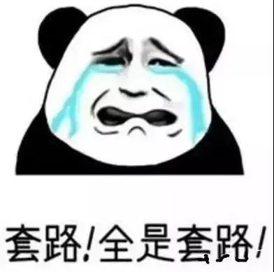 网上报警被骗的女人,网上找妹子被骗报警会被处罚吗