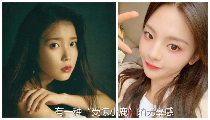 杨超越跟宋祖儿，你更吃谁的颜，为什么？