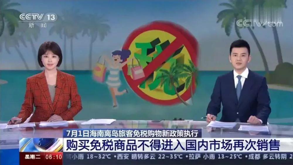 东航随心飞吐血整理,东航随心飞延误影响下一趟