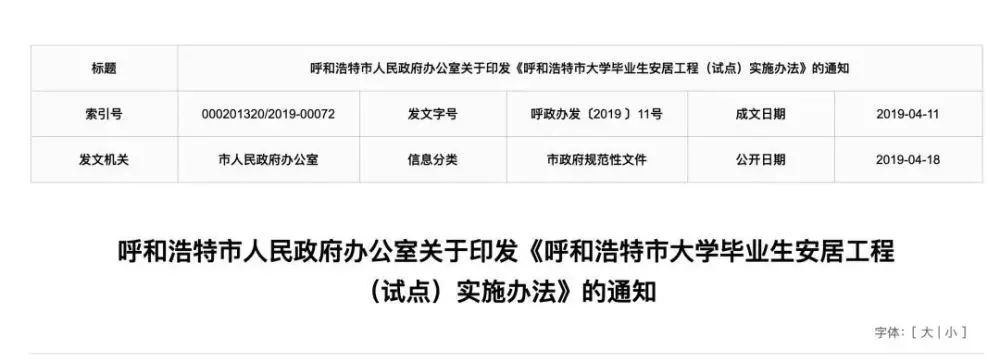 鍗冧竾涓嶈鎶曡祫鍏瘬,鍗冧竾涓嶈鎶曡祫閽卞幓鍒涗笟