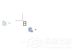 干货集,干货excel的15个技巧