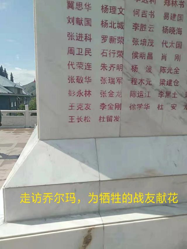 修建天山独库公路的老兵,独库公路幸存老兵