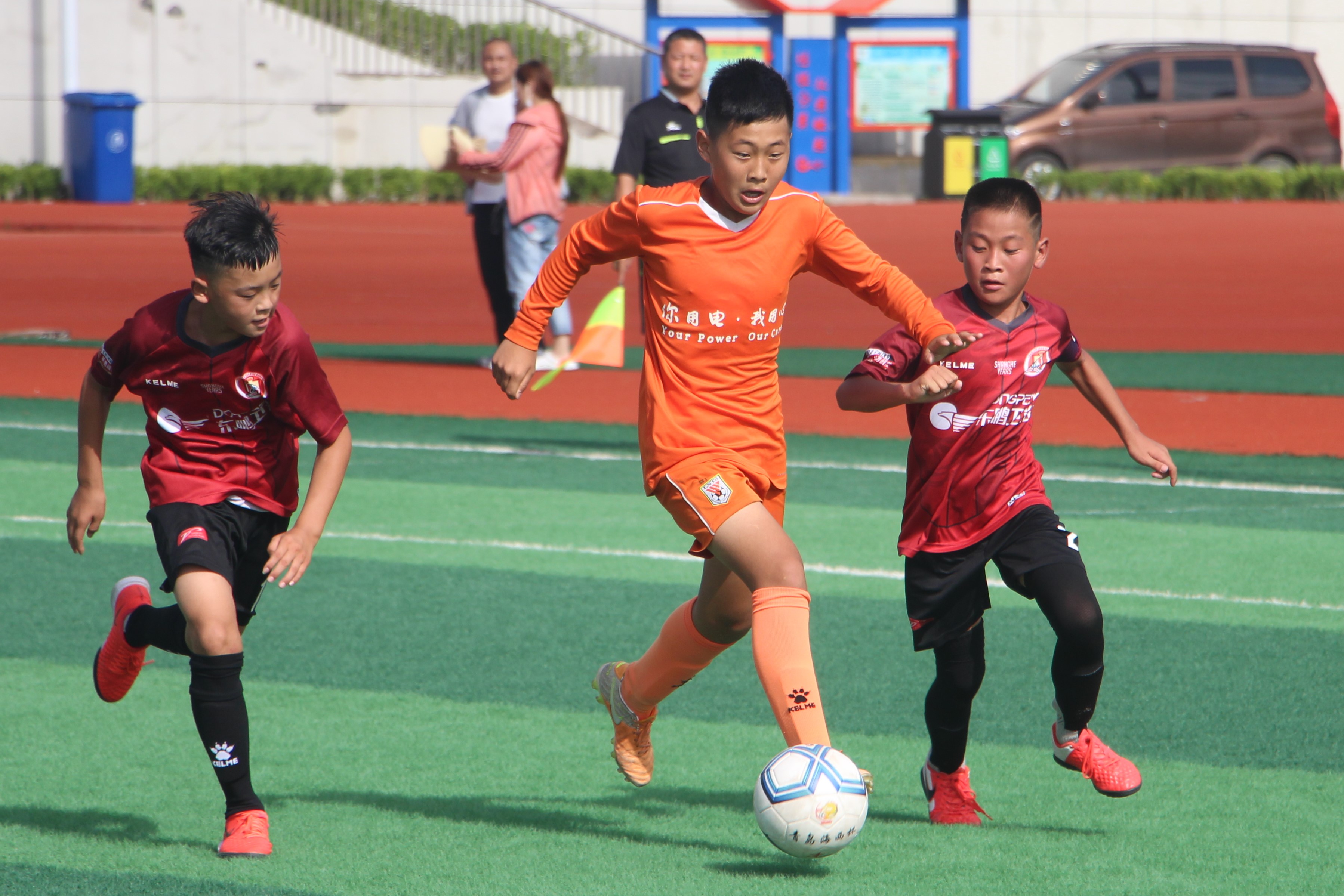 鲁能泰山观察格德斯,鲁能青训完整名单