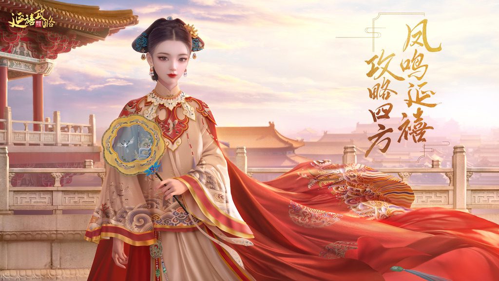 腾讯发布七个游戏科技项目,腾讯游戏发布40余款产品与项目