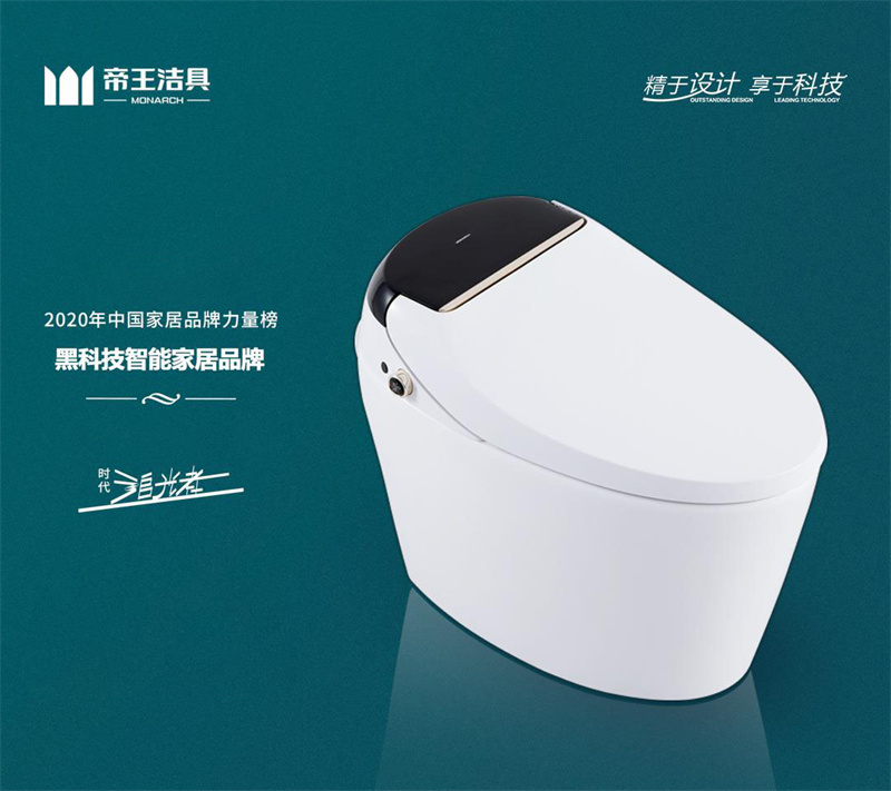 卫浴五金件十大品牌,五金卫浴品牌