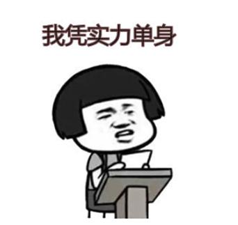 2019年度热点词大全