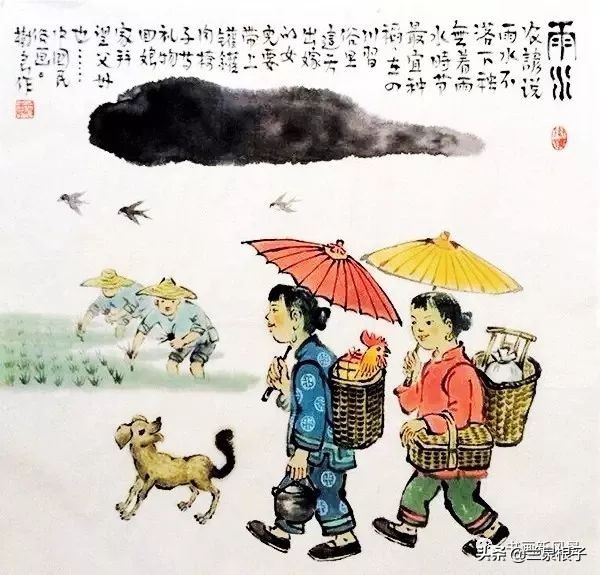 80年代火炉子家用,小时候煤火炉