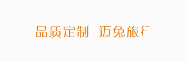 为什么一定要去夏威夷,为什么大家都去夏威夷