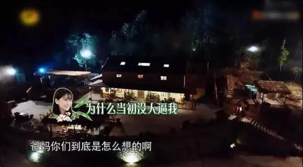 养废一个女孩最好方法,养废一个女儿能有多简单