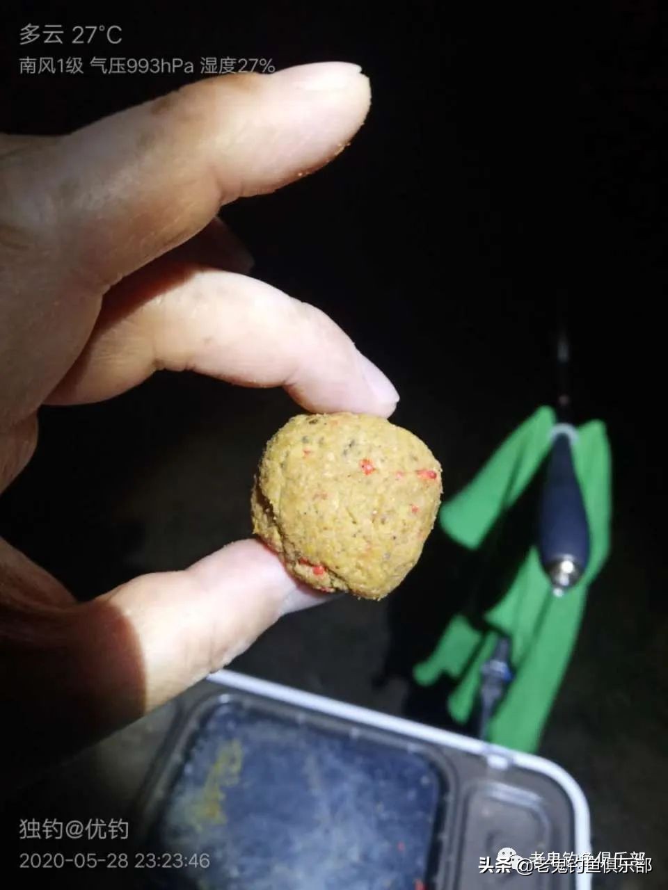 老鬼的大板鲫狂拉野钓视频,老鬼大板鲫狂拉怎么样