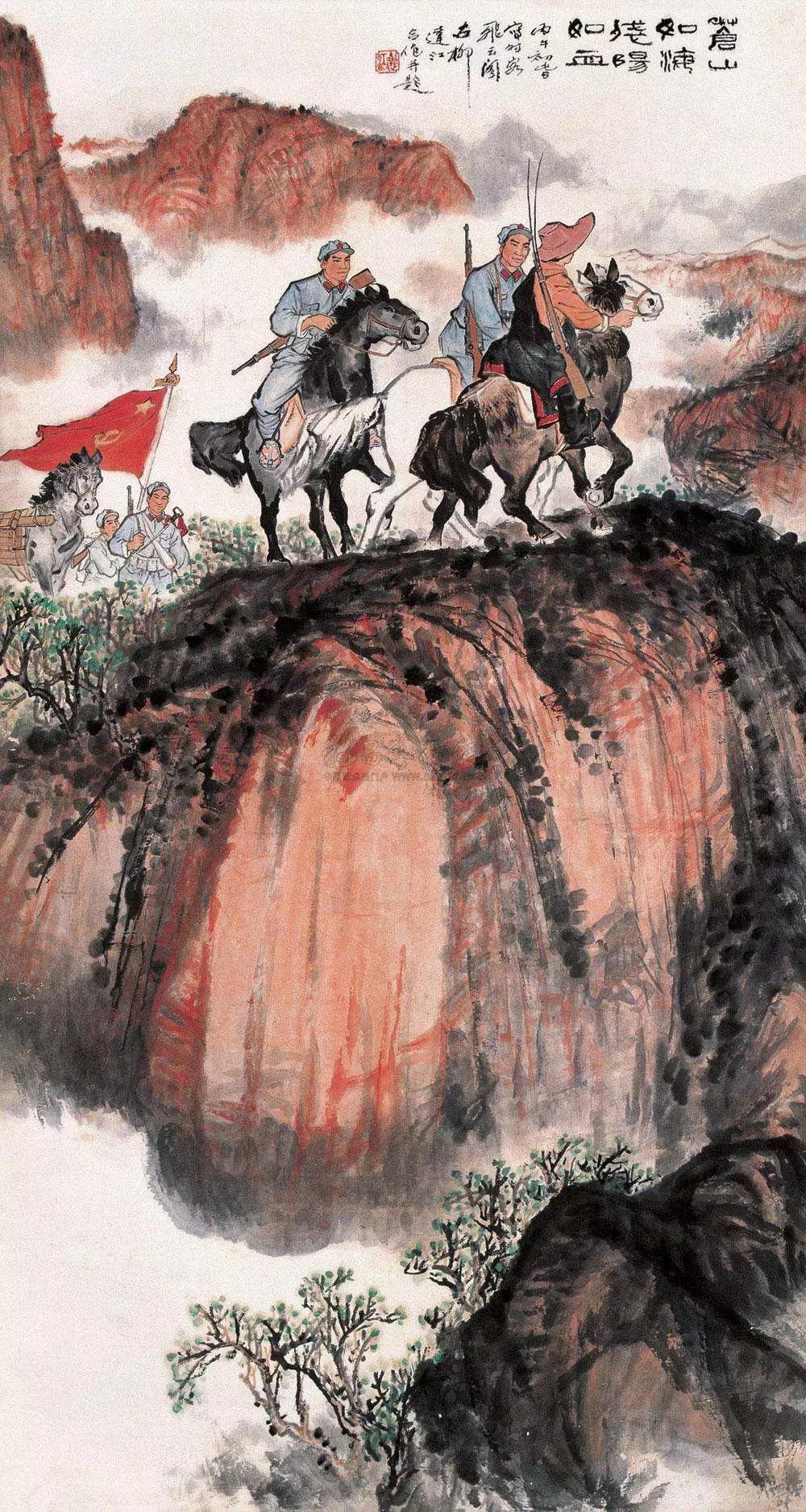 毛主席死45周年｜58首毛主席诗词，至情至性，大气磅礴