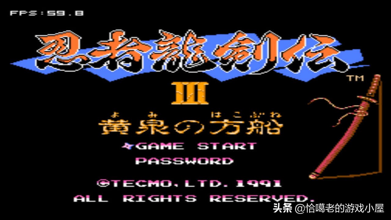 童年fc游戏f1赛车,童年的记忆之40款fc游戏全记录