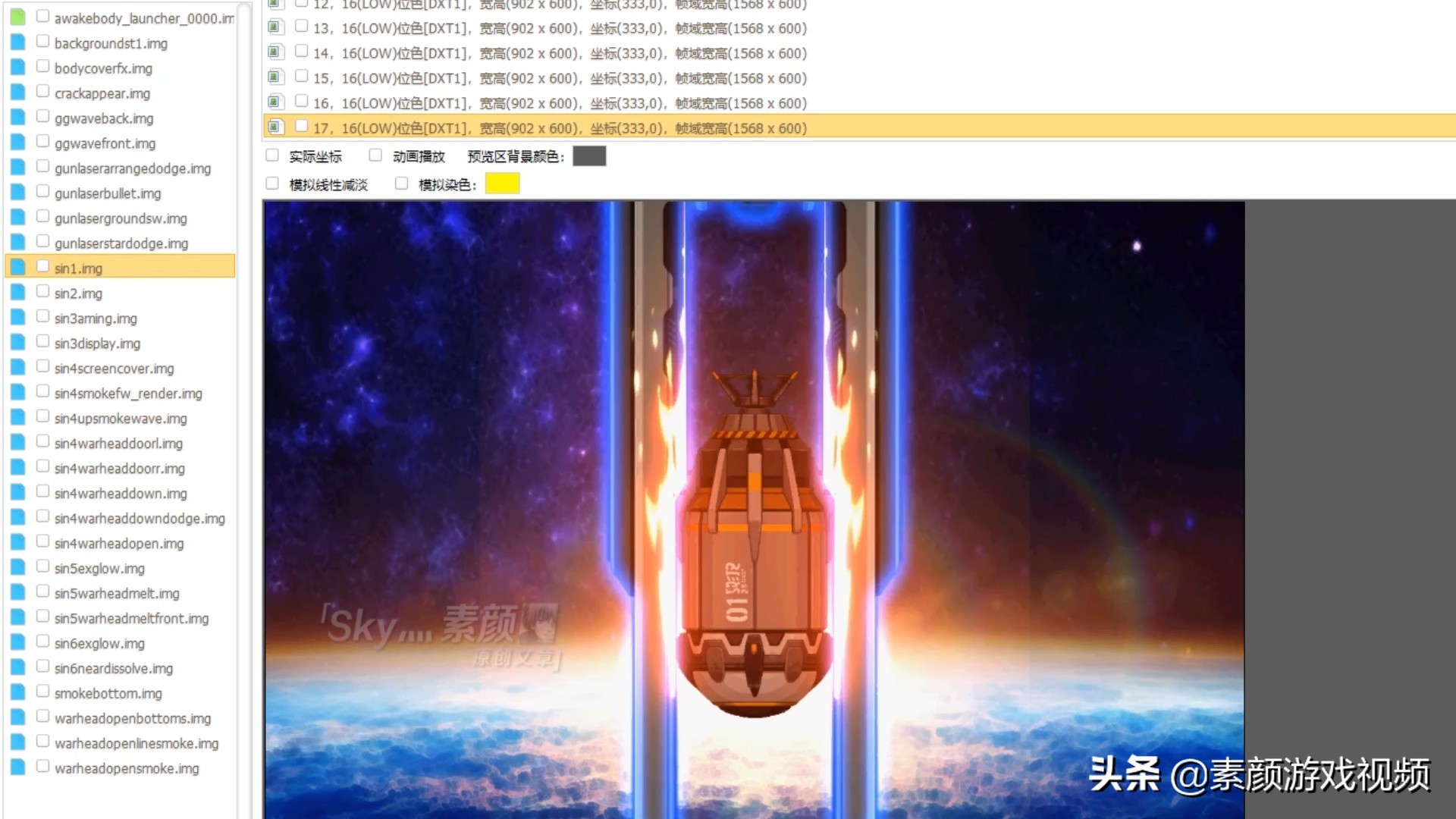 13卡顿,dnf选频道的时候卡顿是什么原因