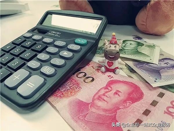 会计疑难杂症视频,税务会计问题及解决方法