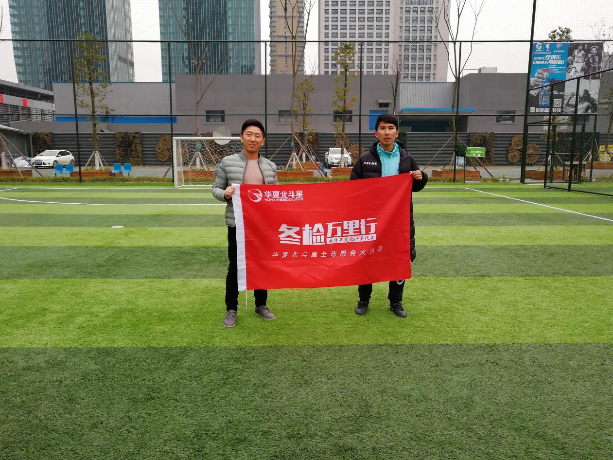 广州恒大4vs0鲁能泰山,2019亚冠鲁能vs恒大第二回合集锦