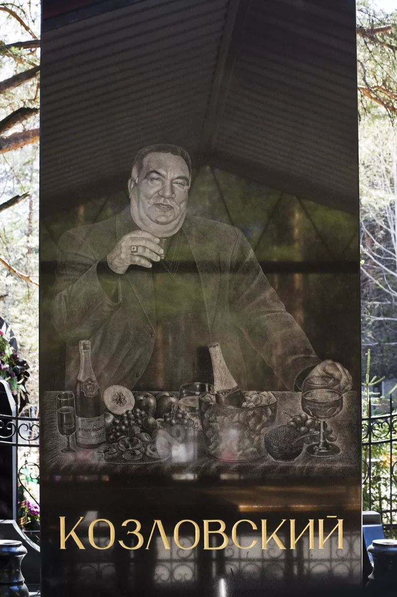 俄罗斯黑帮场面,死了都要帅是什么电影