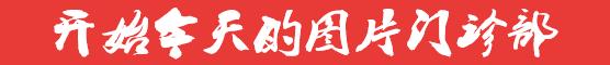 雨、雨、雨，拍出诗意的雨景技巧--图片门诊部