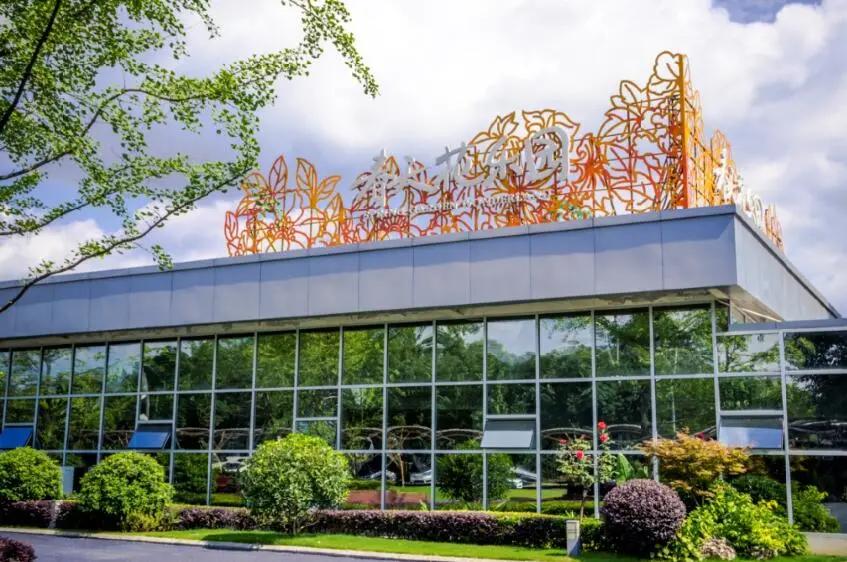 不只是卖花！春天花乐园2.0来了