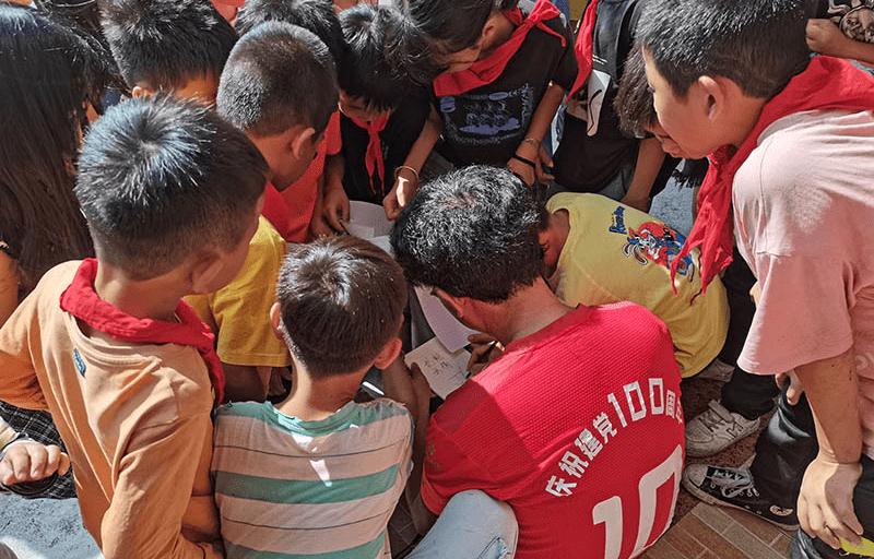 公益教育主题讲座,公益身心健康讲座