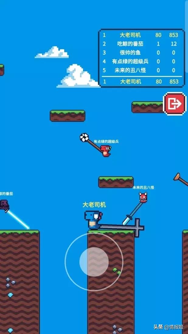 做一款游戏有多困难,做游戏难还是系统难