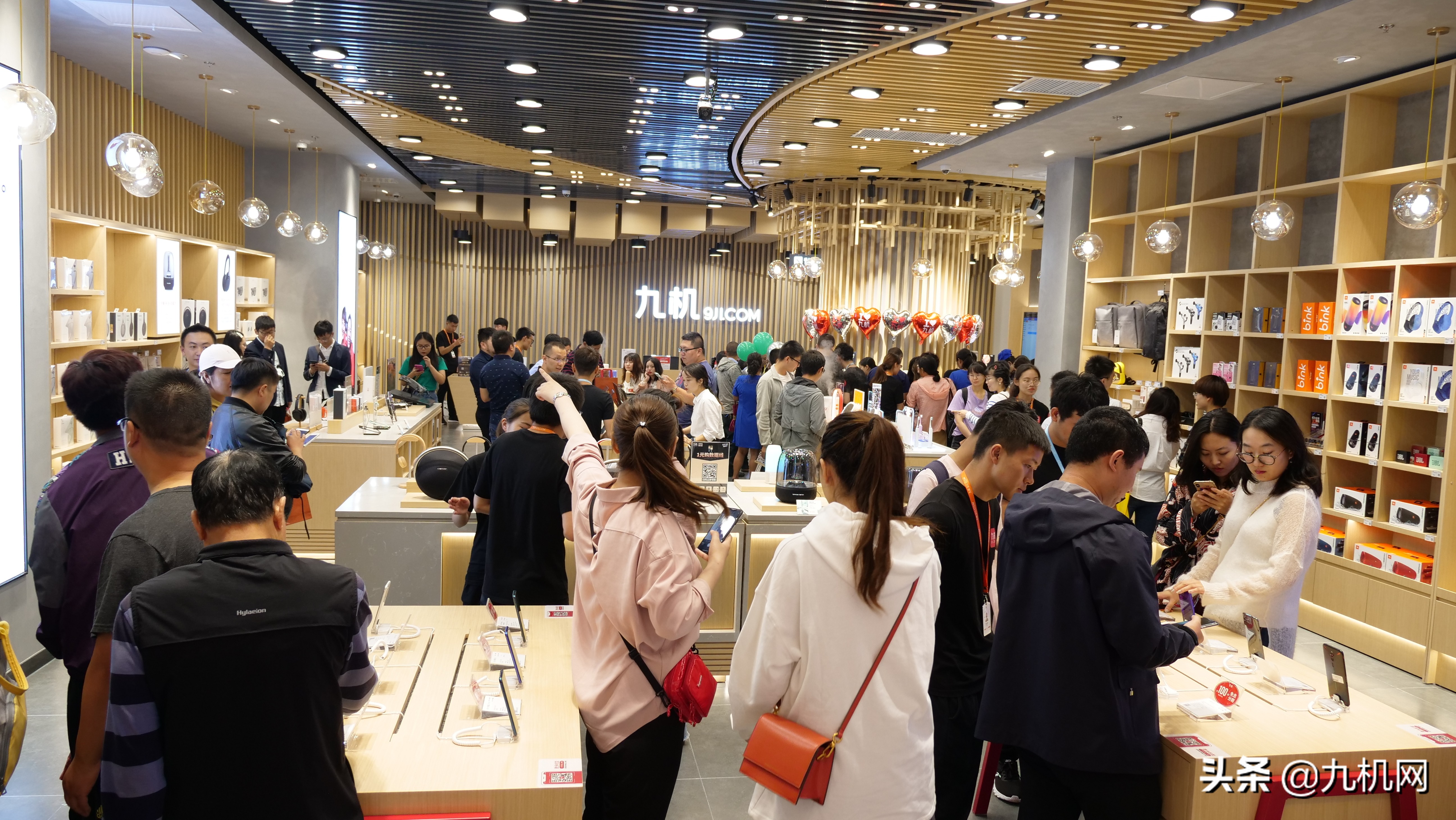 云南知名电子产品零售服务商九机网入驻世界时尚高地昆明恒隆广场