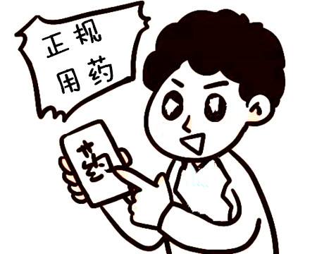癫痫儿童饮食要关注什么,儿童癫痫饮食上需要关注什么