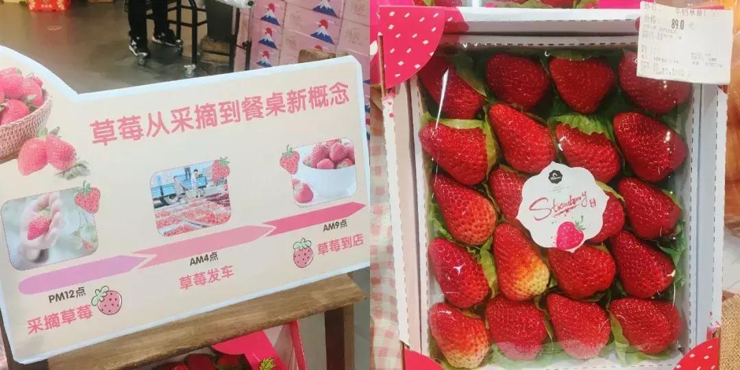 成都哪个大型超市关闭了,成都哪些大型超市关闭了