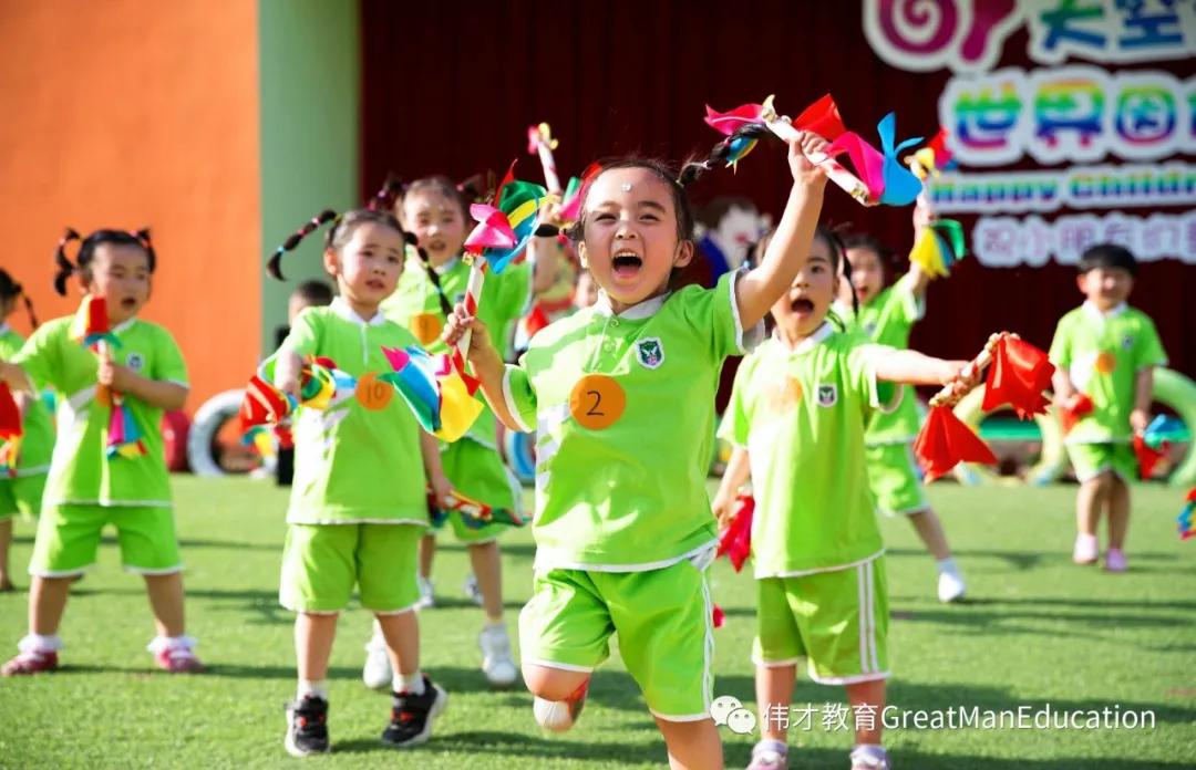 成立一家幼儿园需要满足什么要求,如何创办具有自己特色的幼儿园